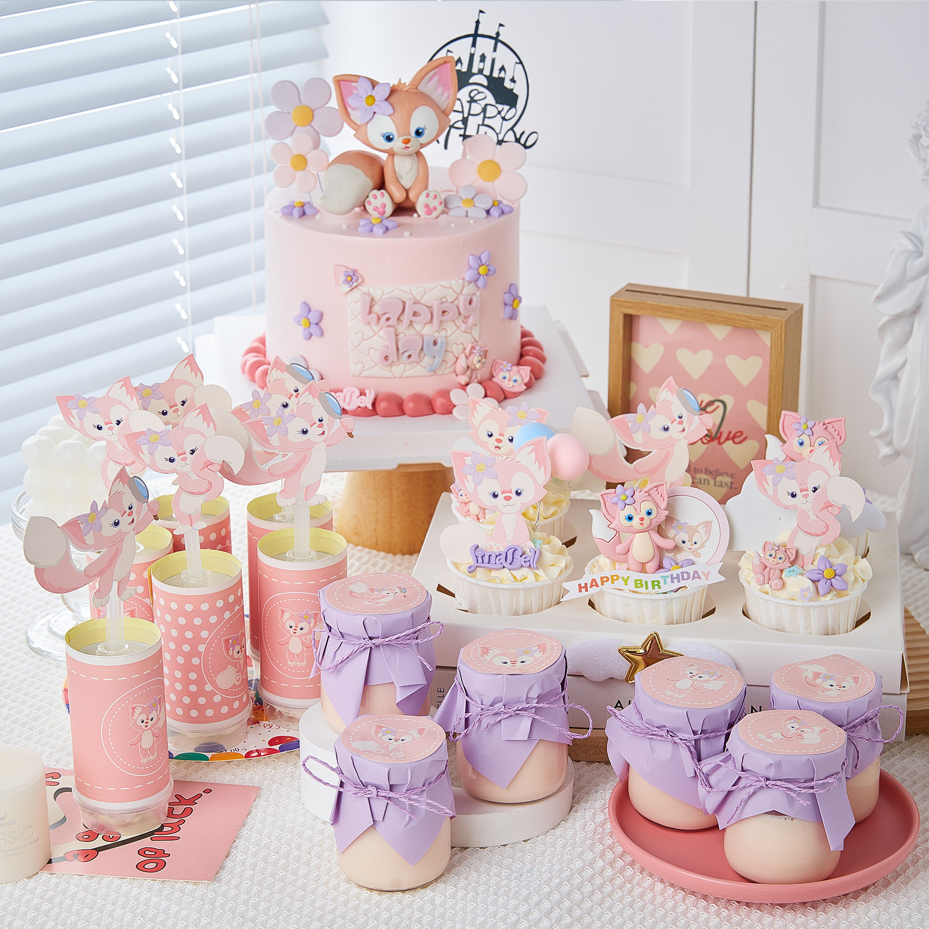 粉色狐狸甜品台蛋糕装饰摆件川沙妲己女孩儿童主题派对烘培插牌,节庆用品/礼品,节日装扮用品,淘宝优惠券,粉丝福利购,淘宝优惠卷