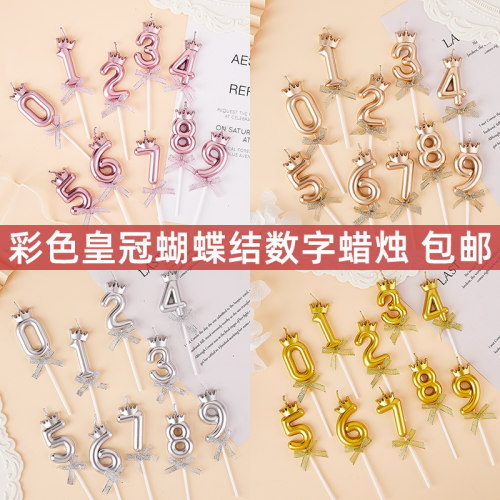 周岁生日派对皇冠蝴蝶结数字