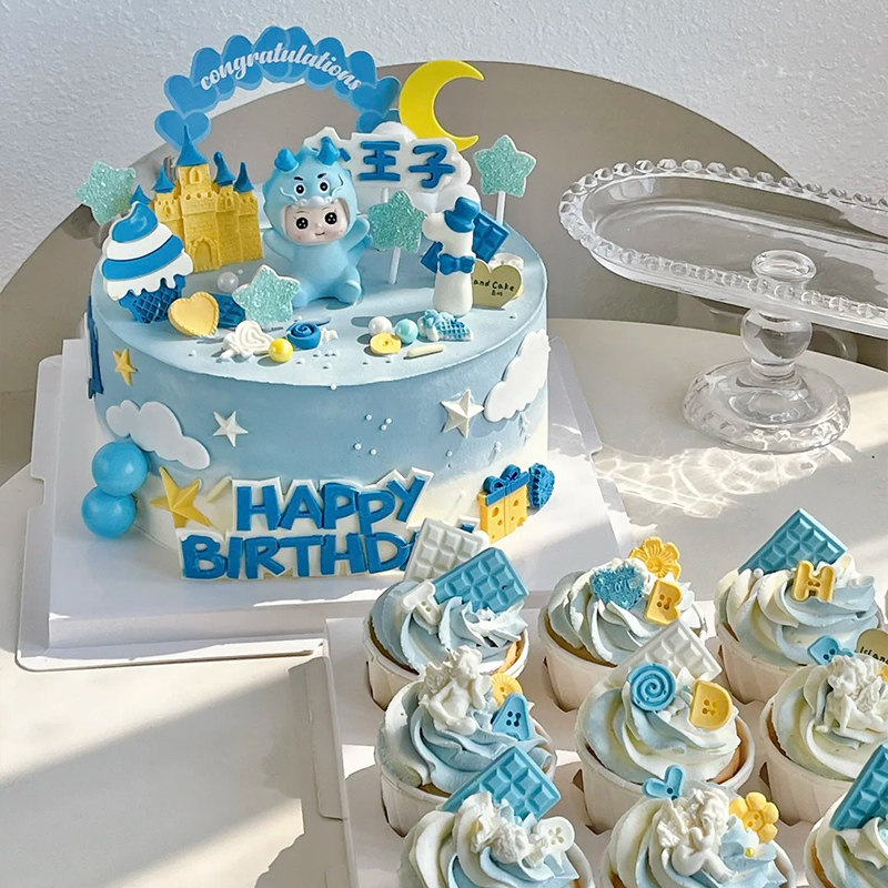蓝色龙宝宝纸杯蛋糕装饰摆件周岁满月爱心星星插件生日快乐hb模具,节庆用品/礼品,节日装扮用品,淘宝优惠券,粉丝福利购,淘宝优惠卷