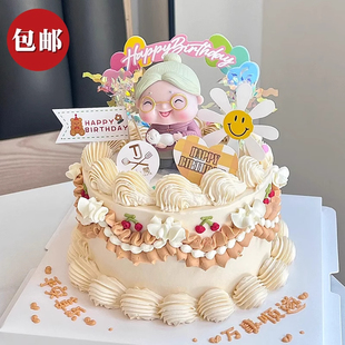 饰摆件生日快乐爱心横幅卡通插旗小花雨丝插件 可爱奶奶祝寿蛋糕装