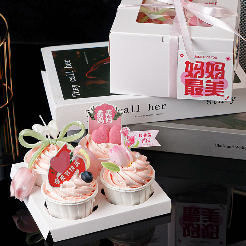 2025母亲节白色纸杯蛋糕包装盒蝴