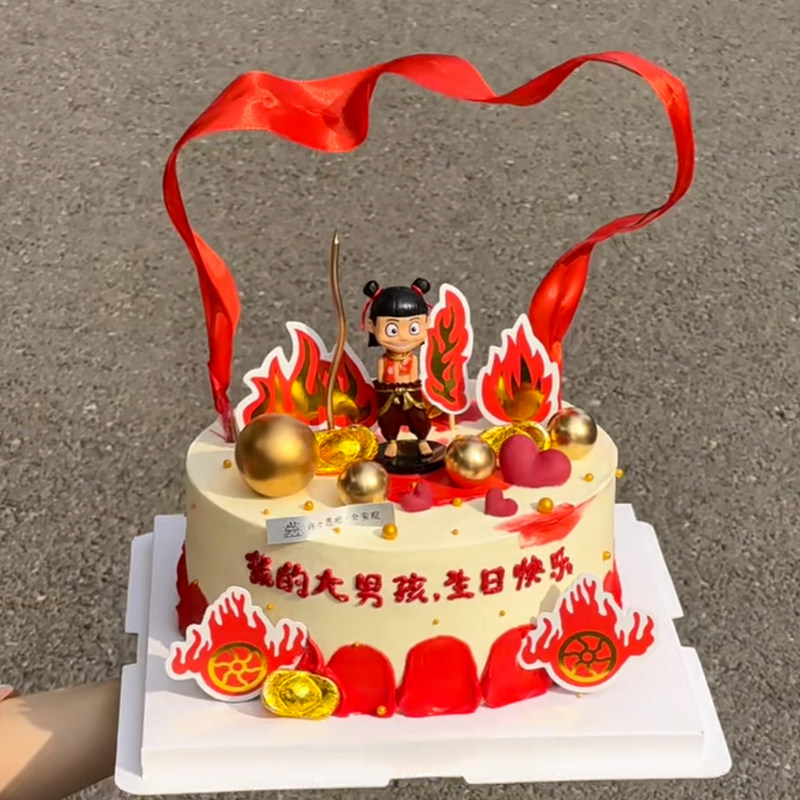 魔童三太子敖丙蛋糕装饰摆件我命由我不由天儿童烘焙甜品台插件,节庆用品/礼品,节日装扮用品,淘宝优惠券,粉丝福利购,淘宝优惠卷