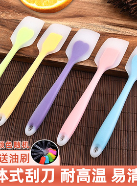 硅胶刮刀铲子耐高温橡皮家用一体式切面奶油蛋糕刮板抹刀烘焙工具