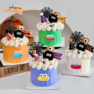 2025万圣节搞怪香肠嘴蛋糕装饰摆件迷你毛球帽蜘蛛网插件狂欢夜