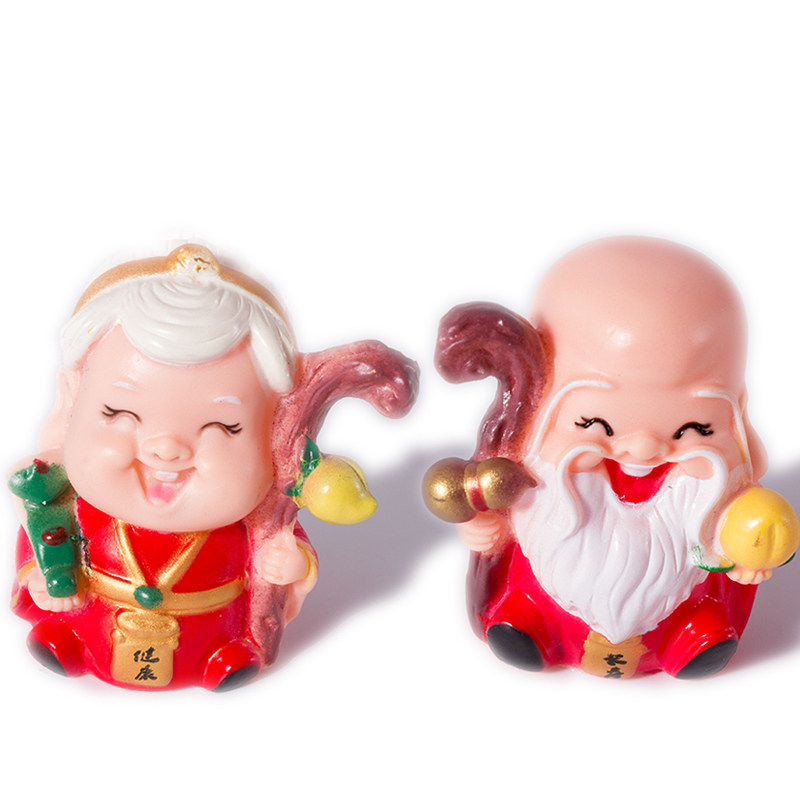 搪胶寿星公寿星婆蛋糕摆件 老爷爷奶奶生日蛋糕装饰公仔配件 贺寿