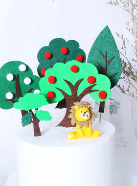 烘焙森林森系小树叶生日蛋糕插牌花朵装饰插件小狮子摆件流行网红