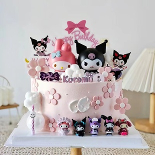 饰品摆件库洛米美乐蒂玉桂狗女孩生日甜品装 儿童生日蛋糕装 扮插件