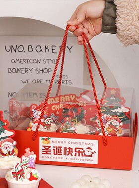 圣诞节卡通6粒纸杯包装盒蛋糕装饰软胶KT猫摆件凯蒂猫圣诞打包盒