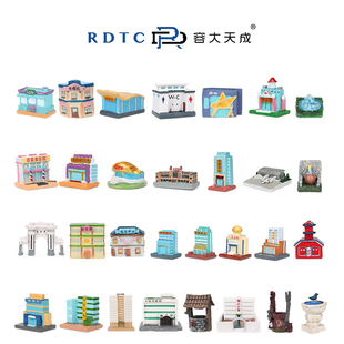 心理沙盘沙具箱庭玩具心理产品摆件现代都市功能场所建筑仿真模型