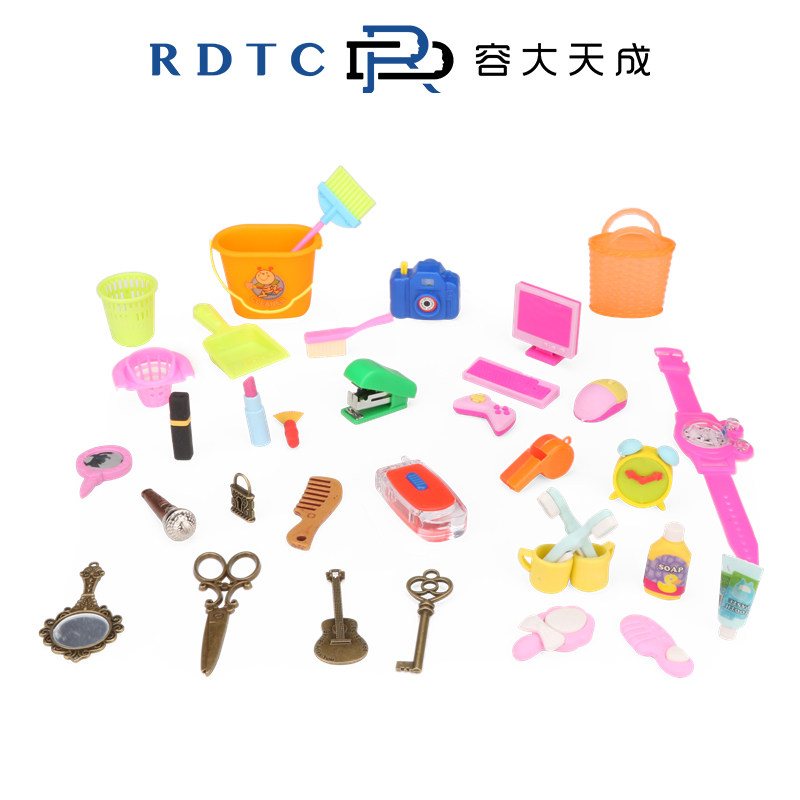 심리모래판 생필품시리즈 열쇠 시계 자물쇠 가위 디지털휴대전화 컴퓨터 알람시계 거울