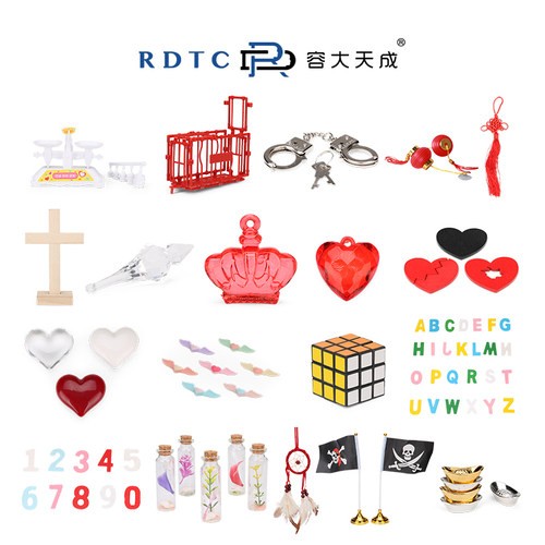 容大天成心理沙盘模型玩具摆件