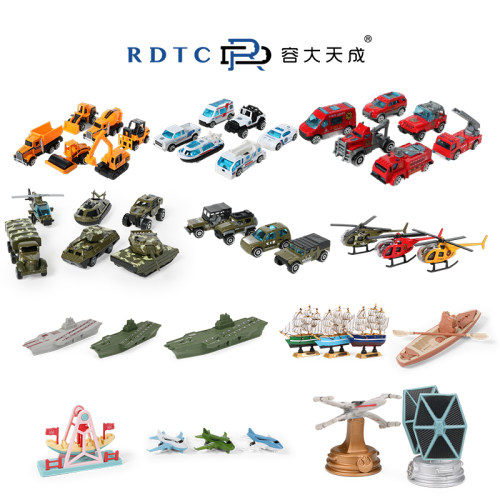 心理沙盘游戏沙具箱庭摆件交通类沙具汽车飞机小船帆船消防车玩具 - 封面