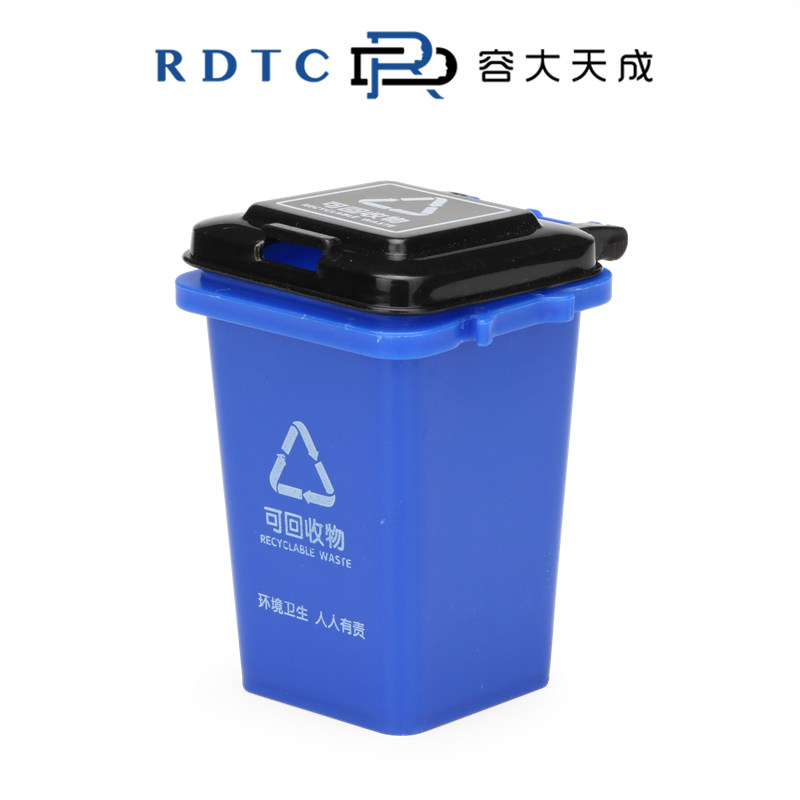 RONGDATIANCHENG 심리적 모래 테이블 모래 쓰레기통 분류 모델 미니 소형 플라스틱 시뮬레이션 마이크로 필드 조경 장식품