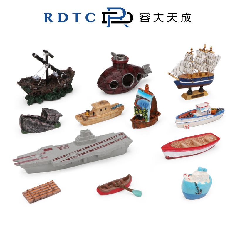 RONG DATIANCHENG 심리 상담실 샌드 박스 게임 샌드 박스 정원 캐릭터 모델 풍경 장식 장난감 보트 시리즈