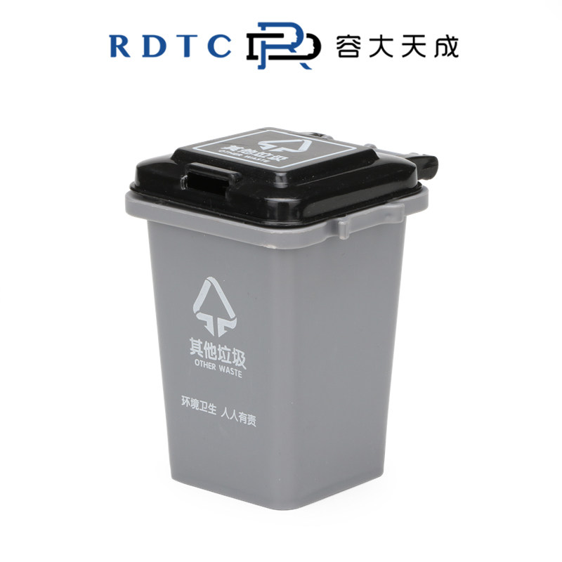 RONGDATIANCHENG 심리적 모래 테이블 모래 쓰레기통 분류 모델 미니 소형 플라스틱 시뮬레이션 마이크로 필드 조경 장식품