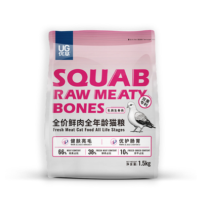 UG优基鲜肉乳鸽配方全价全期猫粮