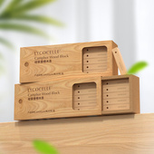 山姆代购 绽家香樟木条60根香气木条衣柜驱虫车内鞋 子去除异味防臭