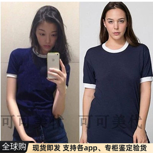 ins圆领拼色纯棉宽松打底短袖t恤