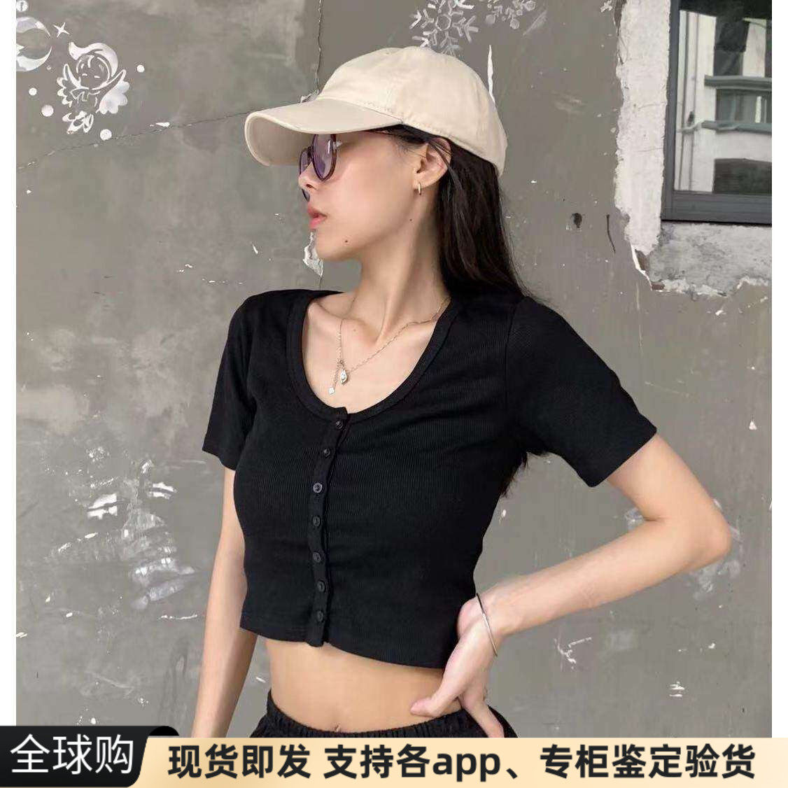 现货aa纽扣大圆领短款短袖t恤潮