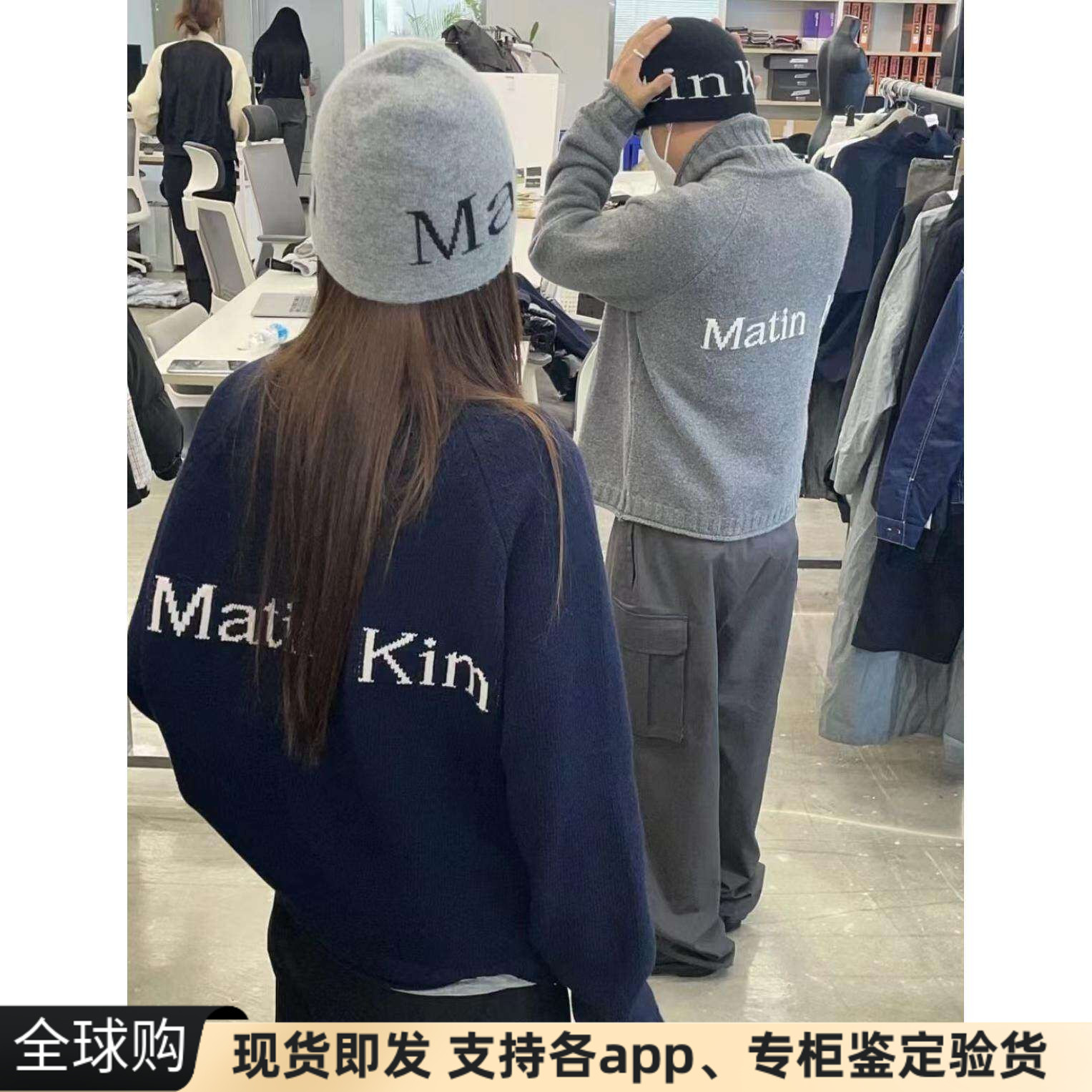 字母拉链毛衣开衫外套潮半高领