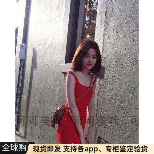 美国AA吊带包臀过膝连衣裙