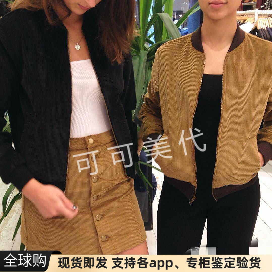 现货美国灯芯绒夹克棒球外套