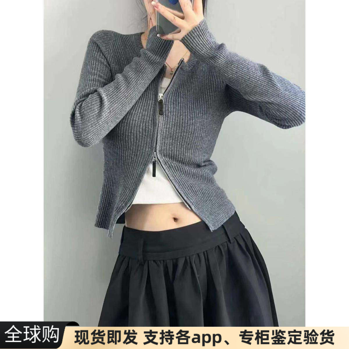 现货正品Fax*V紧身短款纯色双拉链圆领针织开衫上衣外套