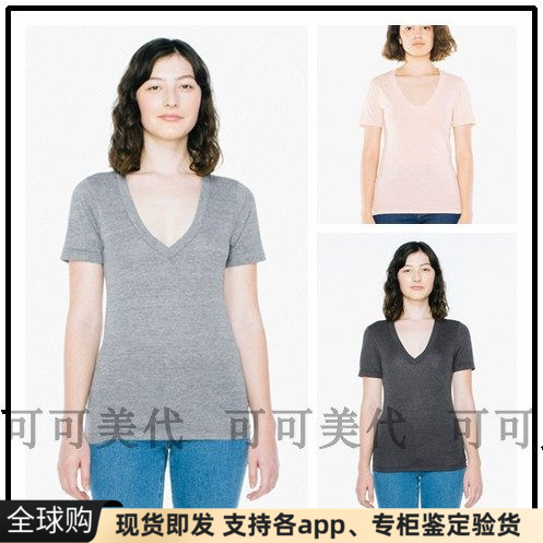 现货美国制La Apparel AA混色v领男女情侣宽松纯色打底短袖t恤tee