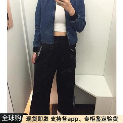 现货美国apparel/AA黑色针织棉弹力棉八分九分阔腿裤女