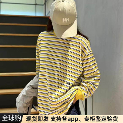 正品日本Helly Hansen拼色条纹纯棉宽松长袖打底t恤男女春秋