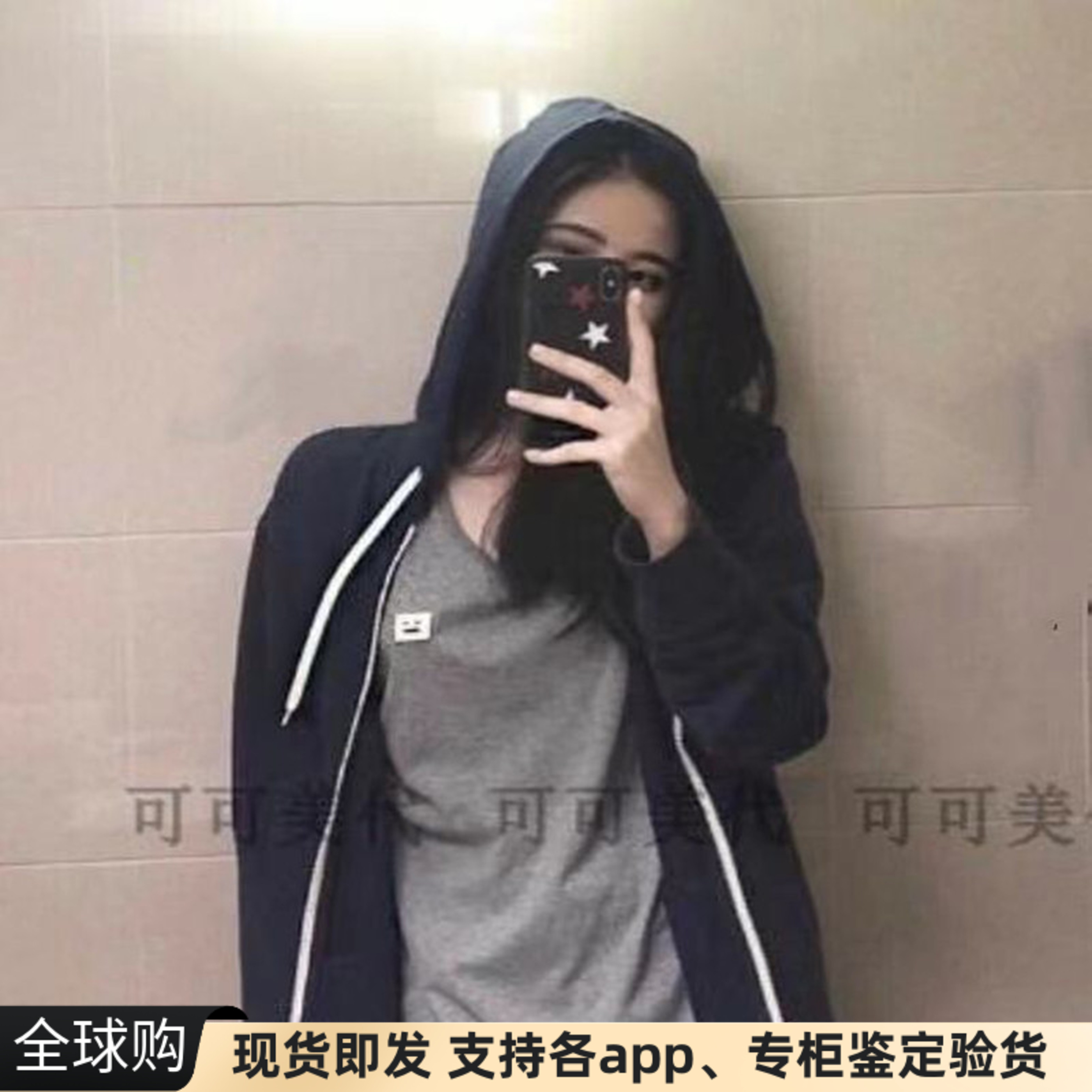 正品潮牌AA美国制LA APPAREL男女纯色加绒拉链连帽衫卫衣外套开衫