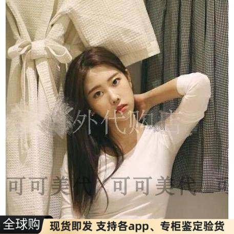 现货美国american apparel AA修身打底纯色长袖短款露脐t恤潮ins