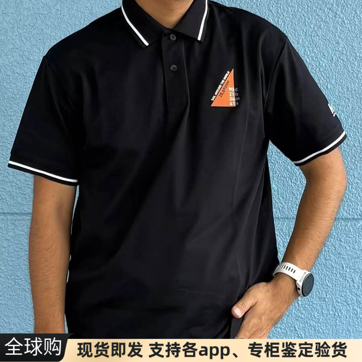 正品日版Helly Hansen刺绣拼色polo衫翻领宽松快干短袖t恤26夏