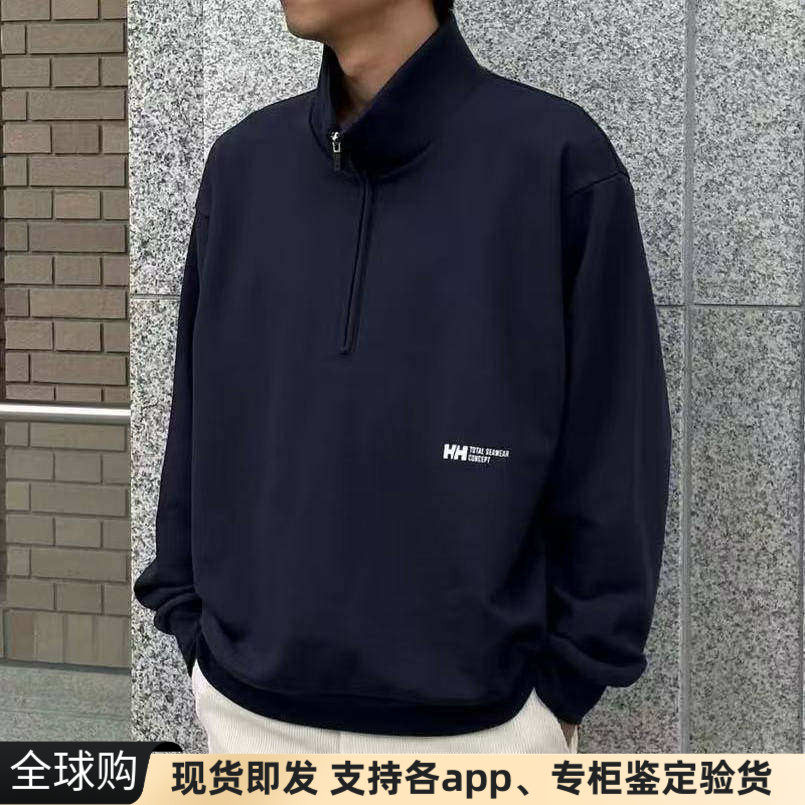 正品日本Helly Hansen半拉链高领翻领抓绒宽松套头卫衣男女秋冬