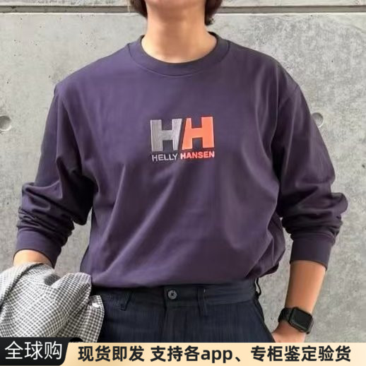 正品日本Helly Hansen胸前拼色字母logo印花全棉宽松长袖t恤男女