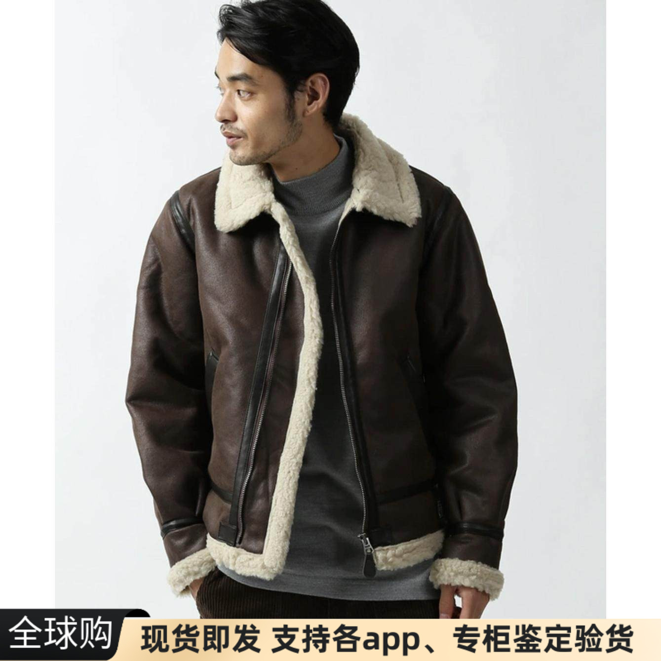 日本男女alpha立领皮衣夹克外套