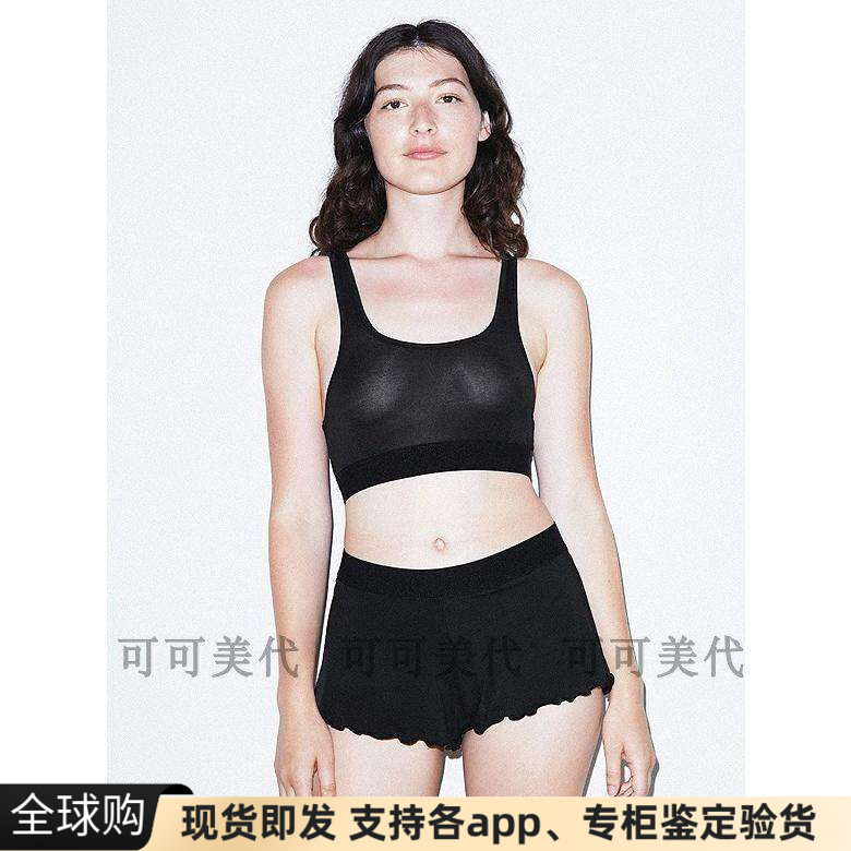 莫代尔美国柔软花边平角短裤现货
