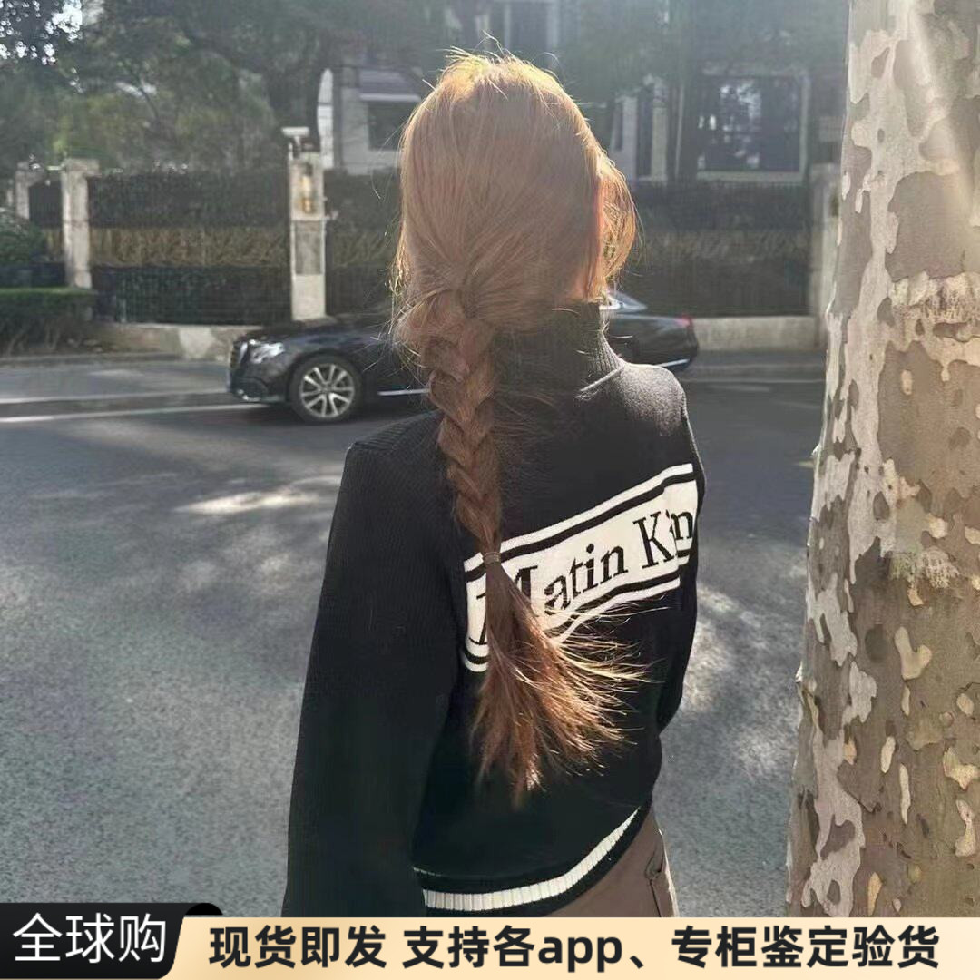 现货韩国潮牌Matinkim背后字母拉链半高领拼色开衫针织毛衣外套