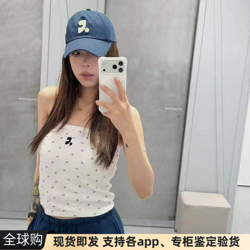正品现货韩国RR Rest Recreation碎花华夫格短款刺绣满印抹胸背心