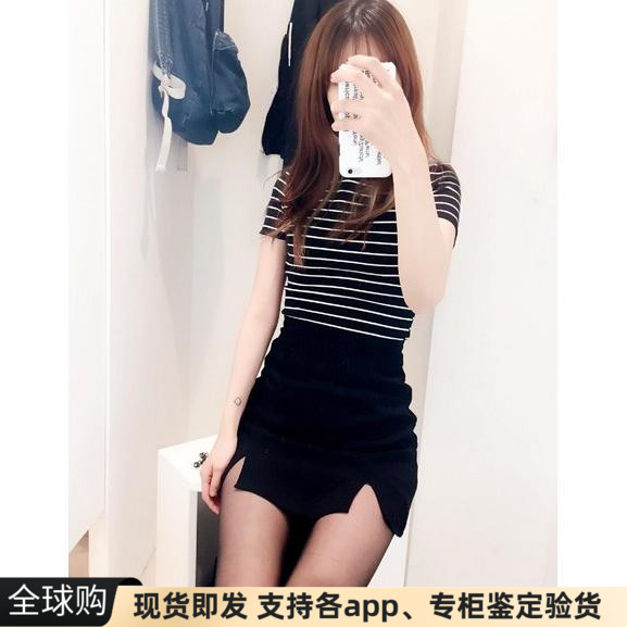 美国代购AA La Apparel潮ins高腰双开叉包臀A字裙半身裙女团短裙