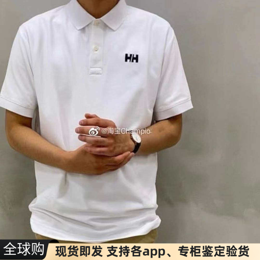 正品日版Helly Hansen男女刺绣纯色polo衫翻领宽松短袖t恤25夏