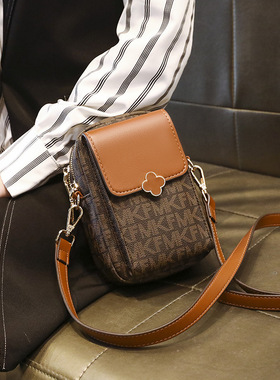 牛皮小包包女2023新款秋冬百搭迷你手机包时尚真皮复古单肩斜跨包