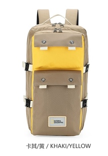 国家地理渐变色书包女高初中学生背包2023春夏新款大容量双肩包潮