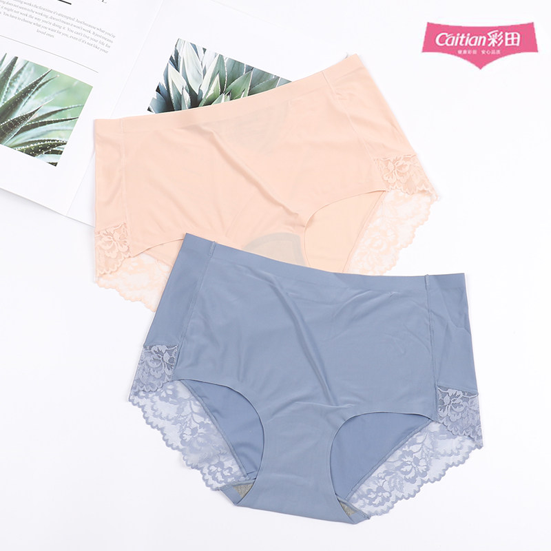 彩田内裤薄牛奶冰丝中腰无痕石墨烯包臀透气蕾丝三角内裤女31533