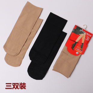 防勾丝 超弹耐穿 女短丝袜8020 摇粒绒加厚天鹅绒短袜 美尔丝短袜