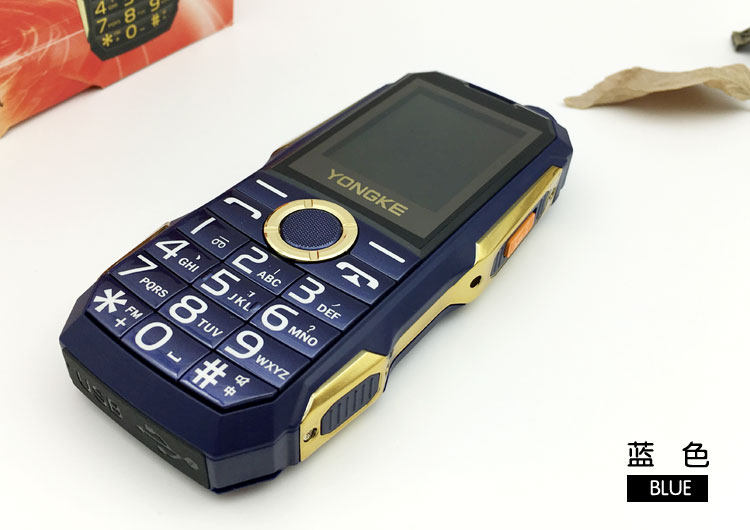 brand new No camera Military project Three Power Pa Flashlight Surf the Internet QQ Old man machine Online Bookstore EBook mobile phonein the Phone  category - from Buy2taobao.com to provide professional Taobao agent buy service