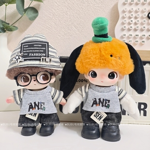 dimoo迪士尼心动特调搪胶娃衣奇奇蒂蒂布鲁托高飞米妮玩偶衣服帽