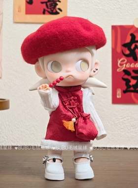 zsiga可动人偶二代娃衣嘎子姐姜饼人向阳之处衣服红色新年旗袍帽