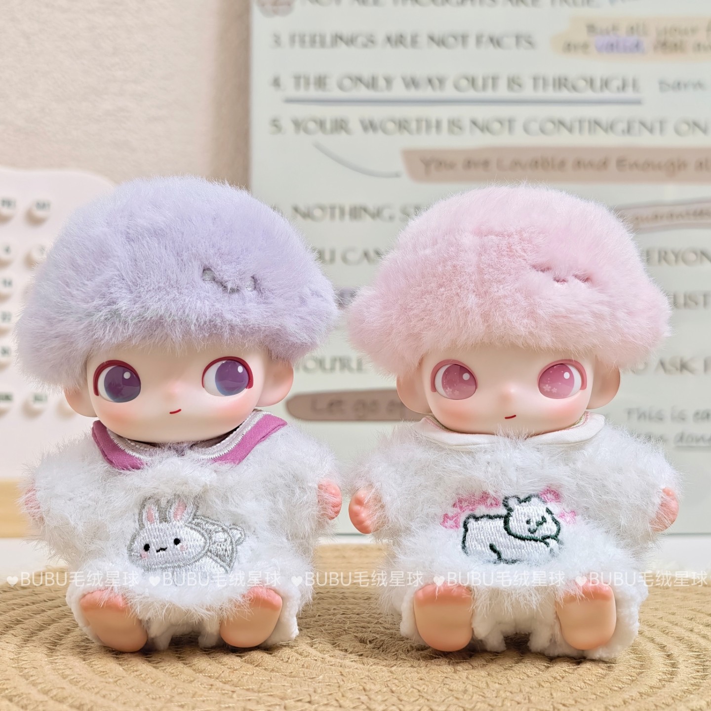 Dimoo新生日记系列搪胶娃衣懵懂眷恋陌生守护依赖新奇挂件衣服冬