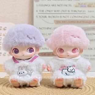 Dimoo新生日记系列搪胶娃衣懵懂眷恋陌生守护依赖新奇挂件衣服冬